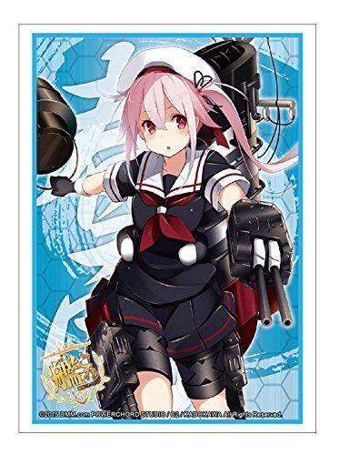 Kantai Collection KanColle Harusame Character Sleeves HG Vol.847