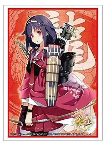 Kantai Collection Kancolle Ryuuhou Character Sleeves HG Vol.852