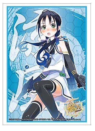 Kantai Collection Kancolle Suzukaze Character Sleeves HG Vol.855