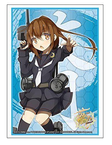 Kantai Collection Kancolle Fumizuki Character Sleeves HG Vol.867