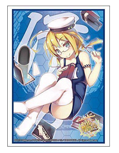 Kantai Collection KanColle I-8 Sleeves HG Vol.868