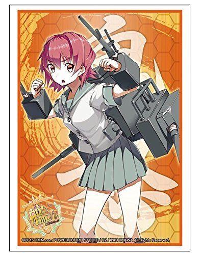 Kantai Collection KanColle Kinu Character Sleeves HG Vol.875