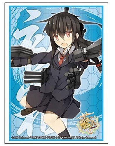 Kantai Collection KanColle Hatsushimo Character Sleeves HG Vol.876