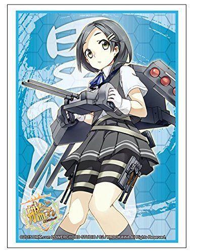 Kantai Collection KanColle Kuroshio Character Sleeves HG Vol.877