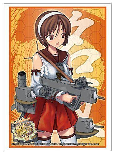 Kantai Collection Kancolle Natori Character Sleeves HG Vol.891