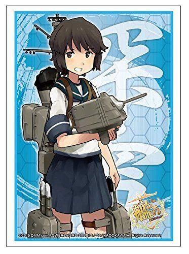 Kantai Collection Kancolle Miyuki Character Sleeves HG Vol.893