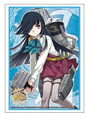 Kantai Collection KanColle Hayashimo Character Sleeves HG Vol.883