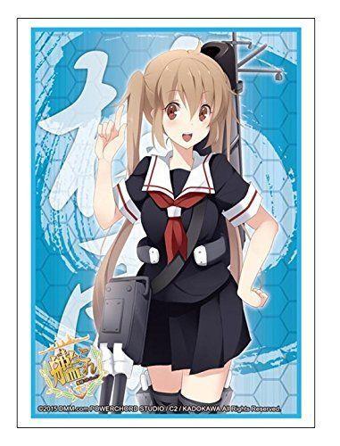 Kantai Collection KanColle Murasame Character Sleeves HG Vol.884