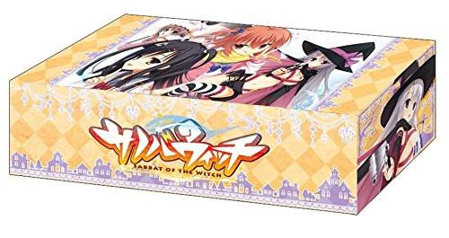 Sabbat of the Witch Sanoba Inaba, Ayachi, Togakushi Storage Box Vol.123