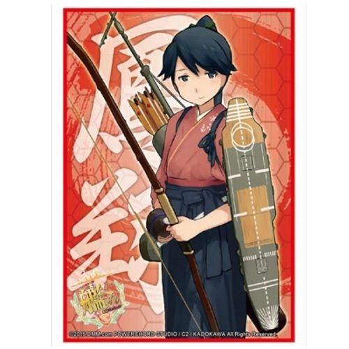 Kantai Collection KanColle Houshou Character Sleeves HG Vol.897