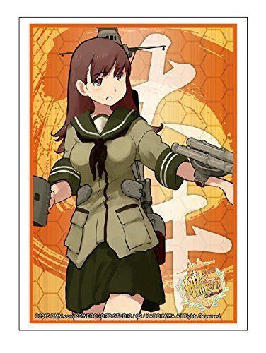 Kantai Collection Kancolle Ooi Character Sleeves HG Vol.899