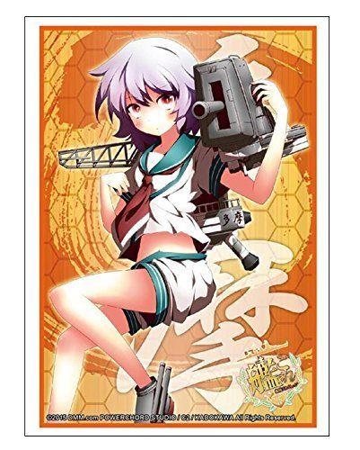 Kantai Collection Kancolle Tama Character Sleeves HG Vol.907