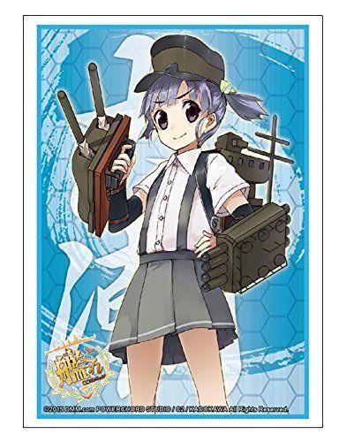 Kantai Collection Kancolle Ooshio Character Sleeves HG Vol.908