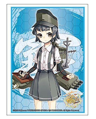 Kantai Collection KanColle Kasumi Character Sleeves HG Vol.910