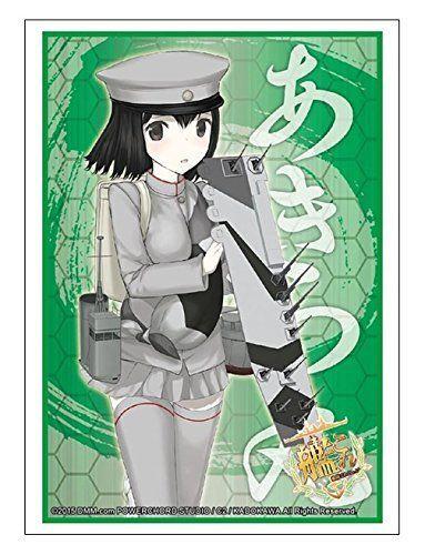 Kantai Collection KanColle Akitsu Maru Character Sleeves HG Vol.922