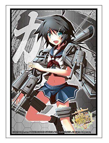 Kantai Collection KanColle Kako Character Sleeves HG Vol.924