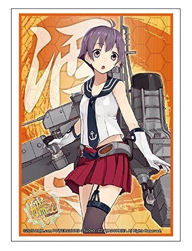 Kantai Collection Kancolle Sakawa Character Sleeves HG Vol.925