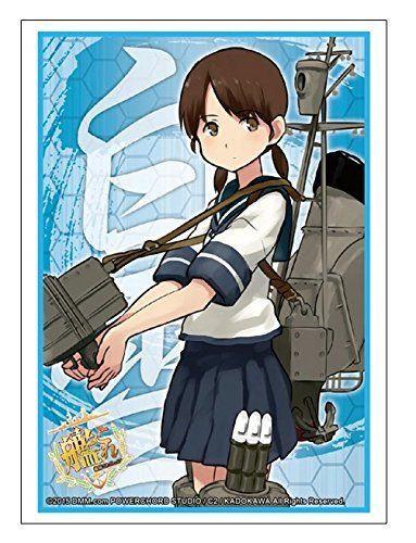 Kantai Collection Kancolle Sirayuki Shirayuki Character Sleeves HG Vol.927