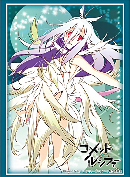 Comet Lucifer Felia Character Sleeves HG Vol.975