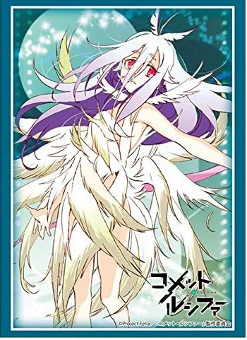 Comet Lucifer Felia Character Sleeves HG Vol.975