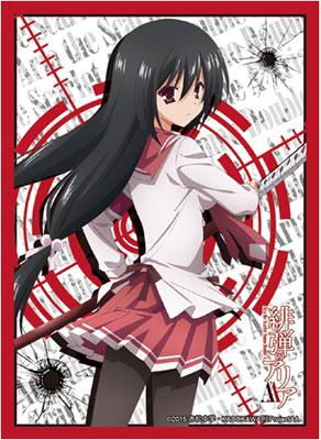 Aria the Scarlet Ammo Shino Sasaki Character Sleeves HG Vol.978