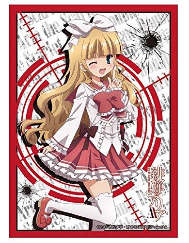 Aria the Scarlet Ammo Kirin Shima Character Sleeves HG Vol.980