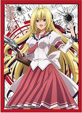 Aria the Scarlet Ammo Urara Takachiho Character Sleeves HG Vol.981