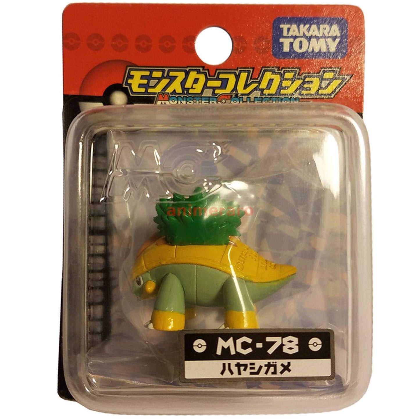 Pokemon Grotle Figure Toy MC-78 078 Moncolle