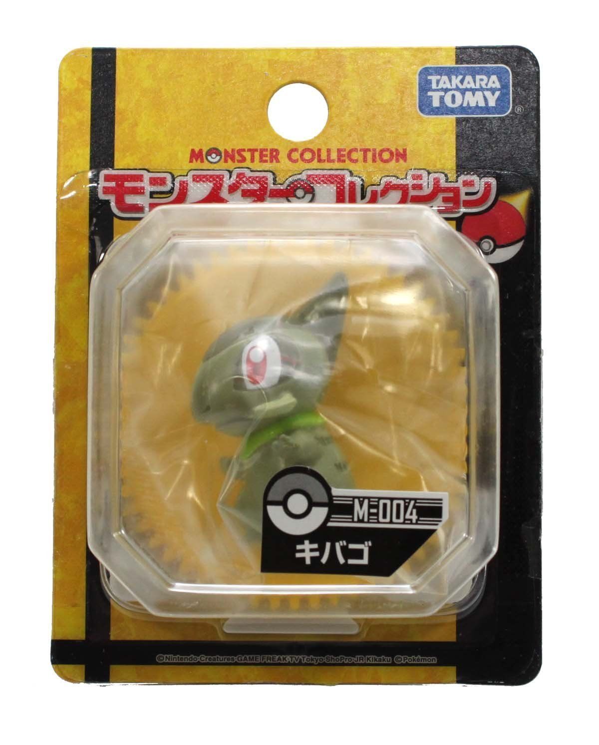 Pokemon Axew Figure M-004 4 Moncolle MC