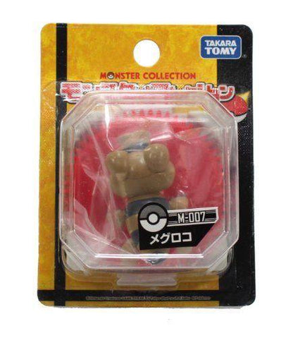 Pokemon Sandile Figure Toy M-007 7 MC Moncolle