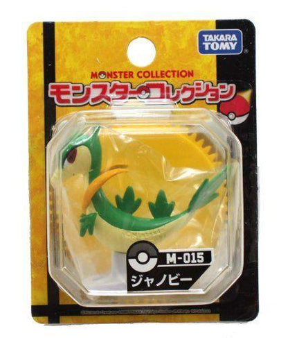 Pokemon Monster Collection Servine Janovy Figure Toy M-015 15 MC Moncolle