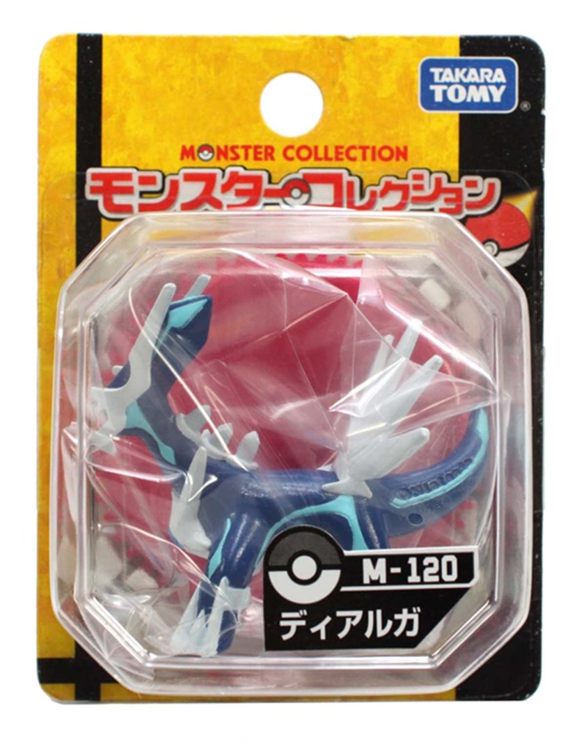 Pokemon Dialga Figure Toy M-120 Moncolle MC