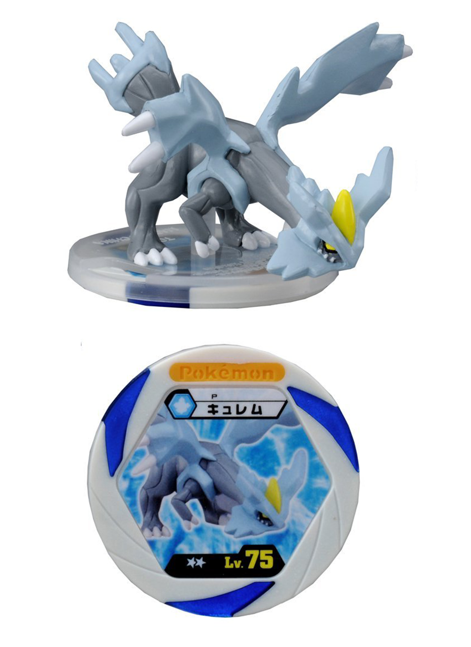 Pokemon Kyurem Figure Toy w/ Battrio Coin M-037 37 Moncolle MC