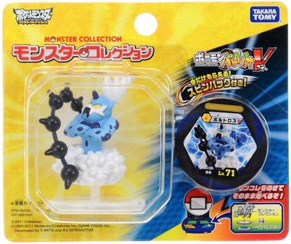 Pokemon Thundurus Figure Toy M-044 44 Moncolle MC