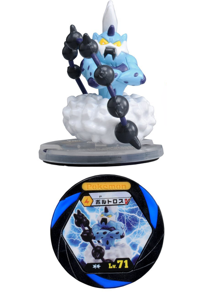 Pokemon Thundurus Figure Toy M-044 44 Moncolle MC