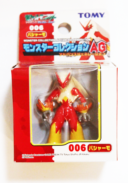 Pokemon Blaziken Figure MC-027 27 Moncolle