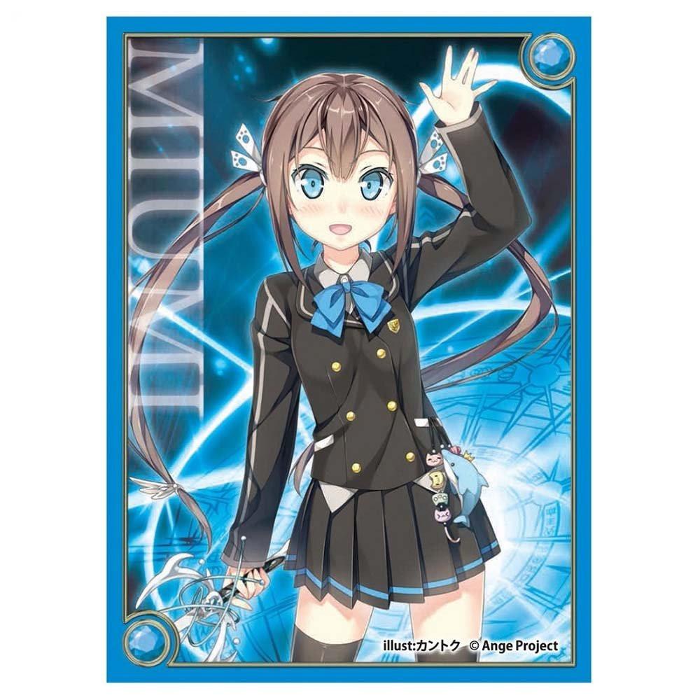 Ange Vierge Hinata Miumi Sleeves SC-01