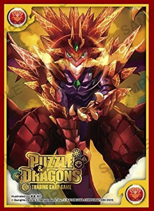 Puzzle & Dragons Volcano Sleeves PAD P&D