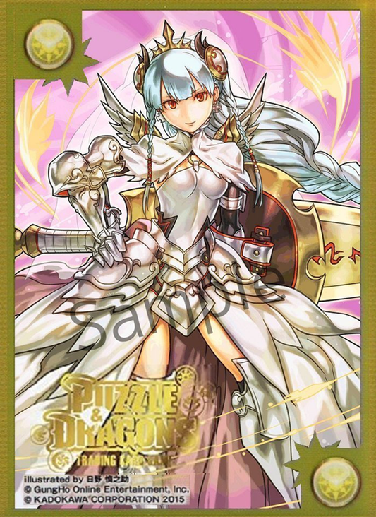 Puzzle & Dragons Princess Valkyrie Character Sleeves PAD