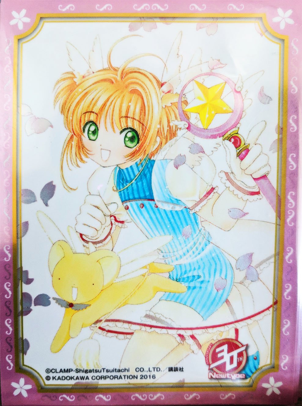 Cardcaptor Sakura Kinomoto 1999 August Cover Character Sleeves