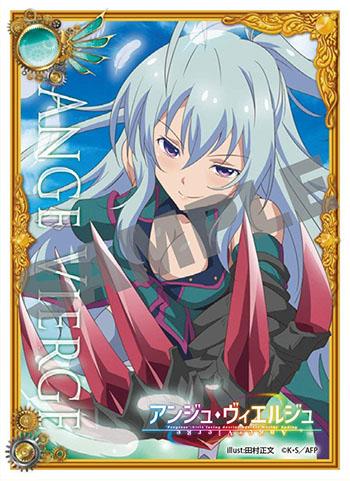 Ange Vierge Nya Lapucea Character Sleeves SC-54