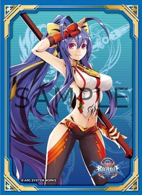 BlazBlue Mai Natsume Character Sleeves Vol.10 80CT