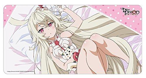 Last Period Good Night Choco Ver. Character Rubber Play Mat