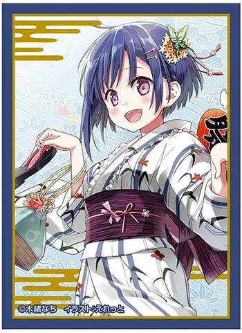 MF Bunko 2018 Remake Our Life! Character Sleeves 80CT