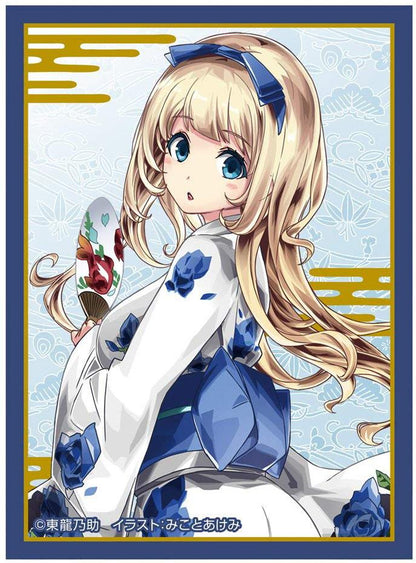 MF Bunko 2018 Eirun Last Code Character Sleeves 80CT