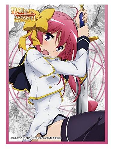 World Break: Aria of Curse Ranjou Satsuki Mat Sleeves MT093