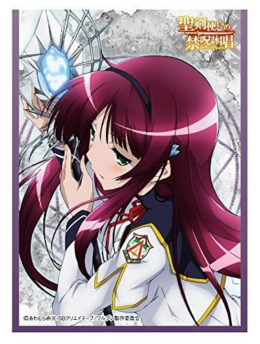 World Break: Aria of Curse Urushibara Shizuno Mat Sleeves MT094