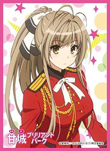 Amagi Brilliant Park Sento Isuzu Character Sleeves No.MT120