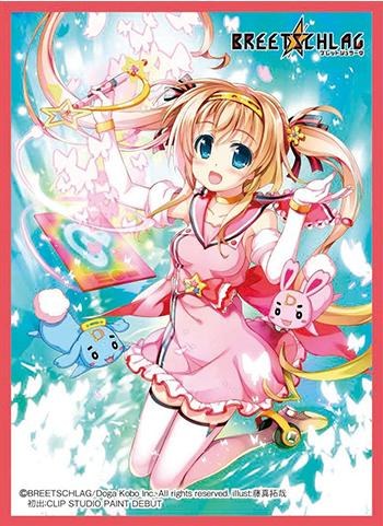 Breetschlag Seira Katsuki ? Character Mat Sleeves MT324