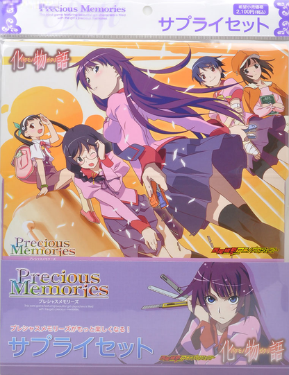 Bakemonogatari Precious Memories Character Card Game Supply Set